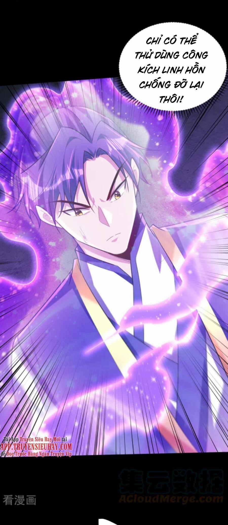 Yêu Giả Vi Vương 301 trang 12