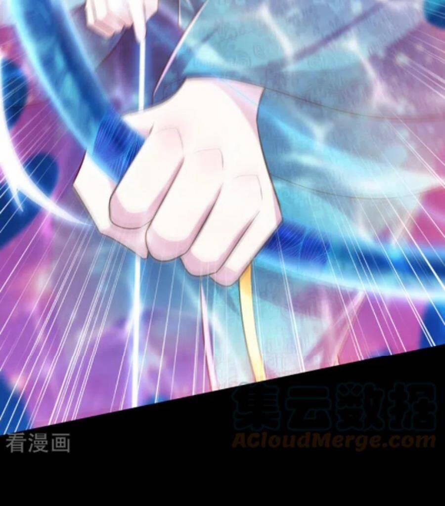 Yêu Giả Vi Vương 301 trang 27