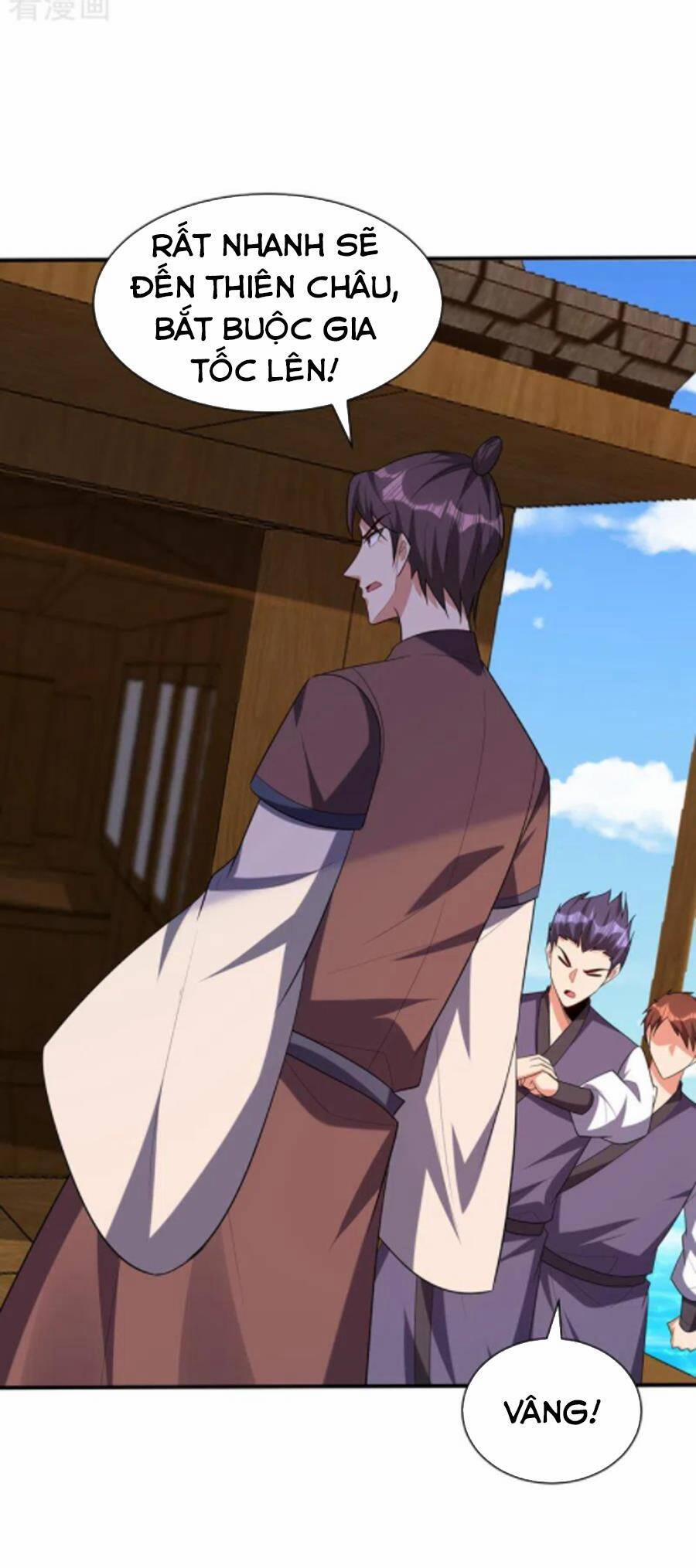 Yêu Giả Vi Vương 302 trang 16