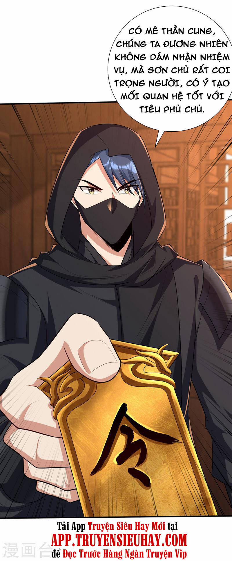 Yêu Giả Vi Vương 303 trang 26