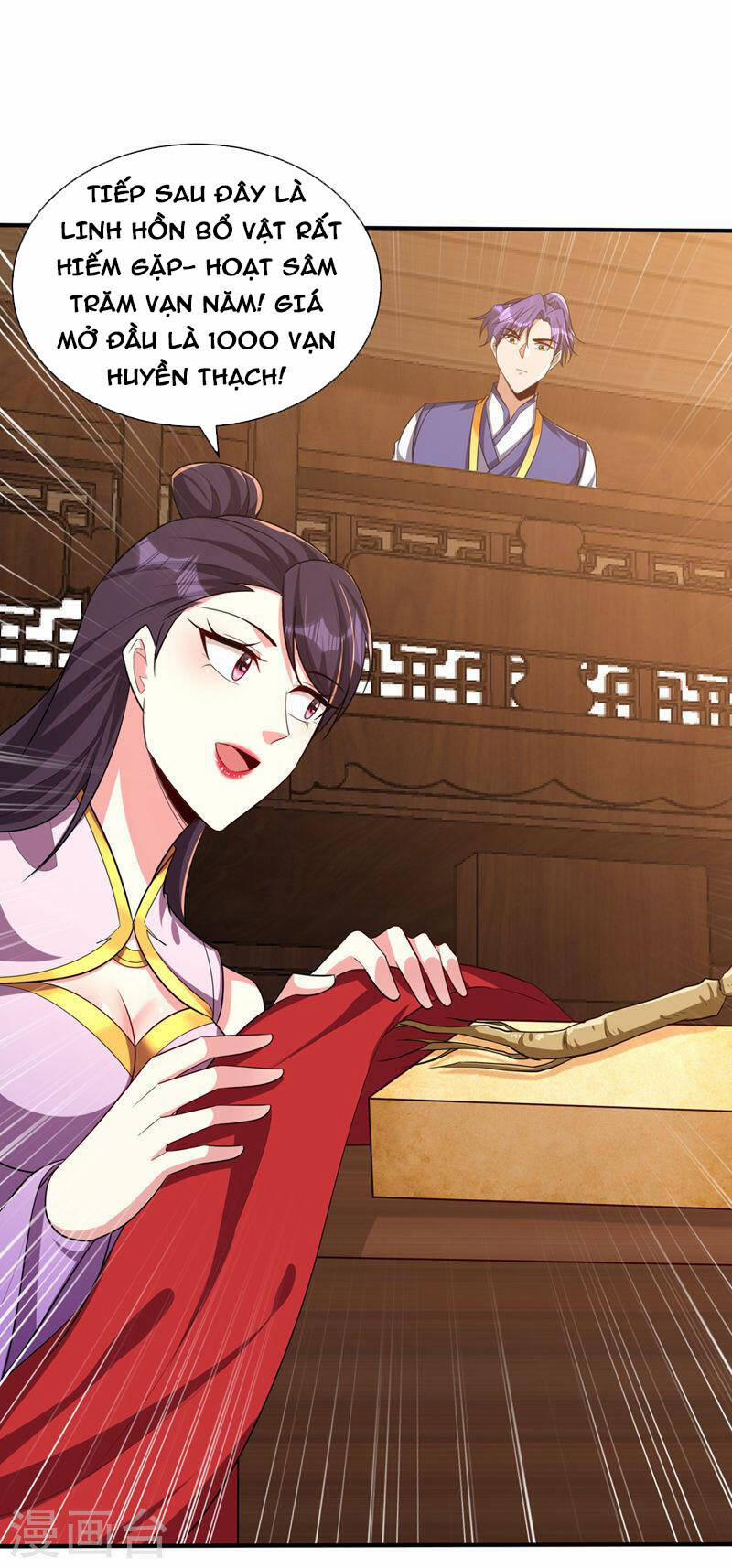 Yêu Giả Vi Vương 303 trang 31