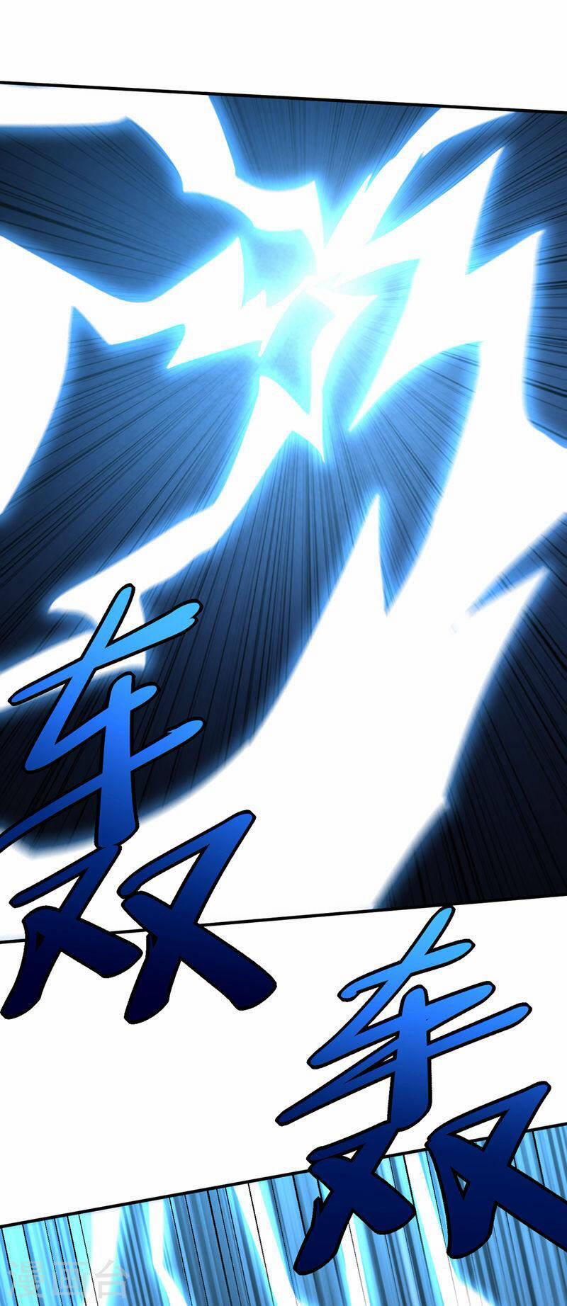 Yêu Giả Vi Vương 304 trang 14