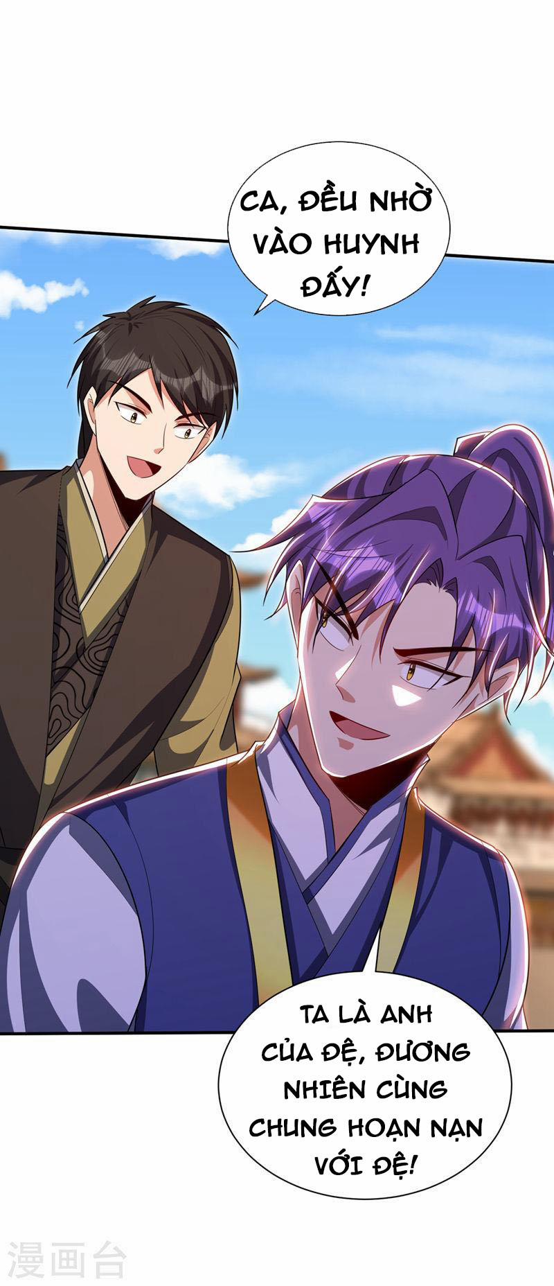 Yêu Giả Vi Vương 305 trang 16