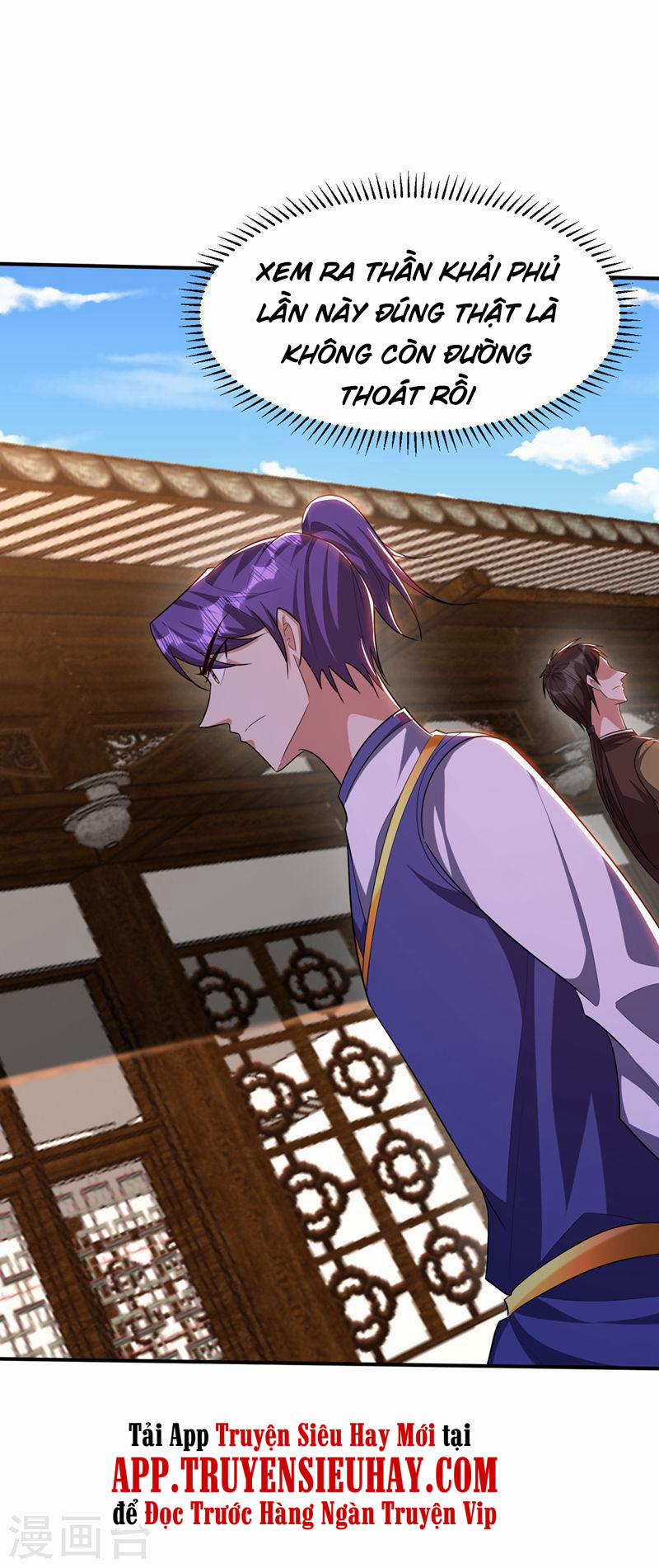 Yêu Giả Vi Vương 305 trang 26