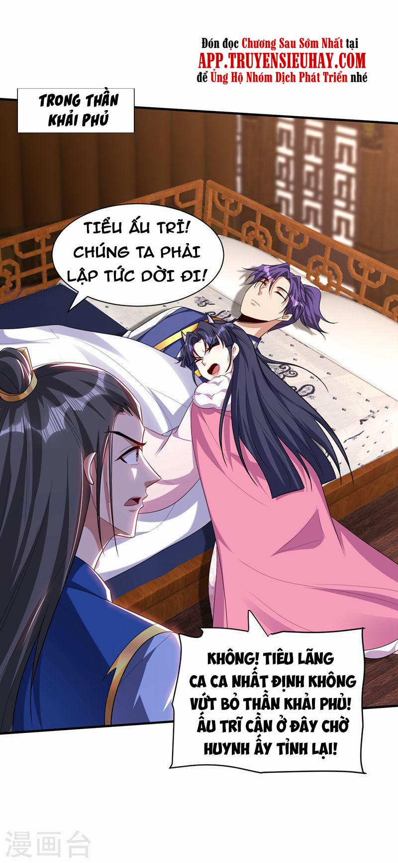 Yêu Giả Vi Vương 307 trang 18