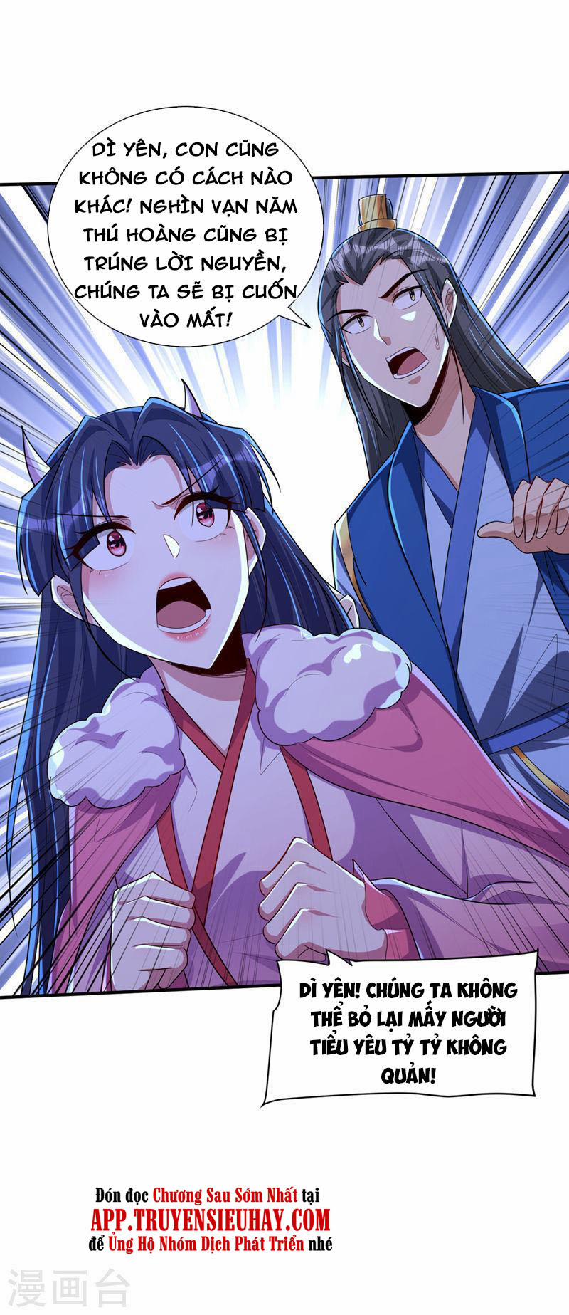 Yêu Giả Vi Vương 307 trang 22
