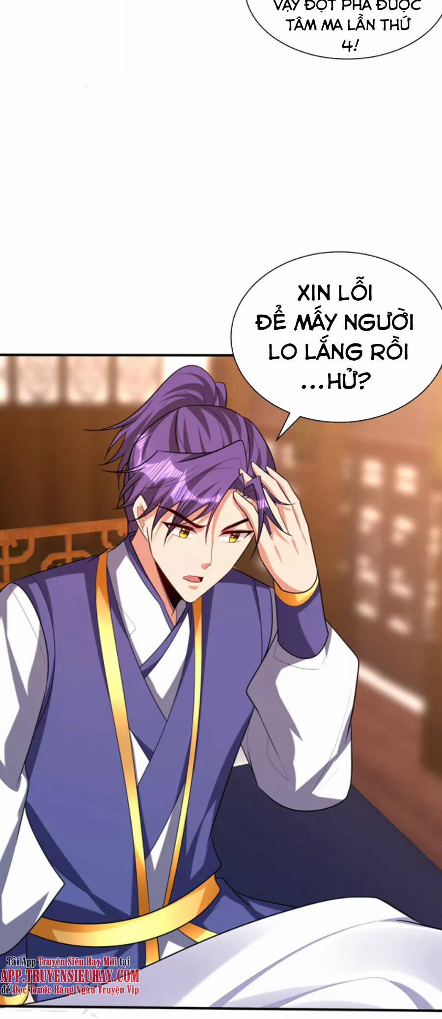 Yêu Giả Vi Vương 308 trang 39