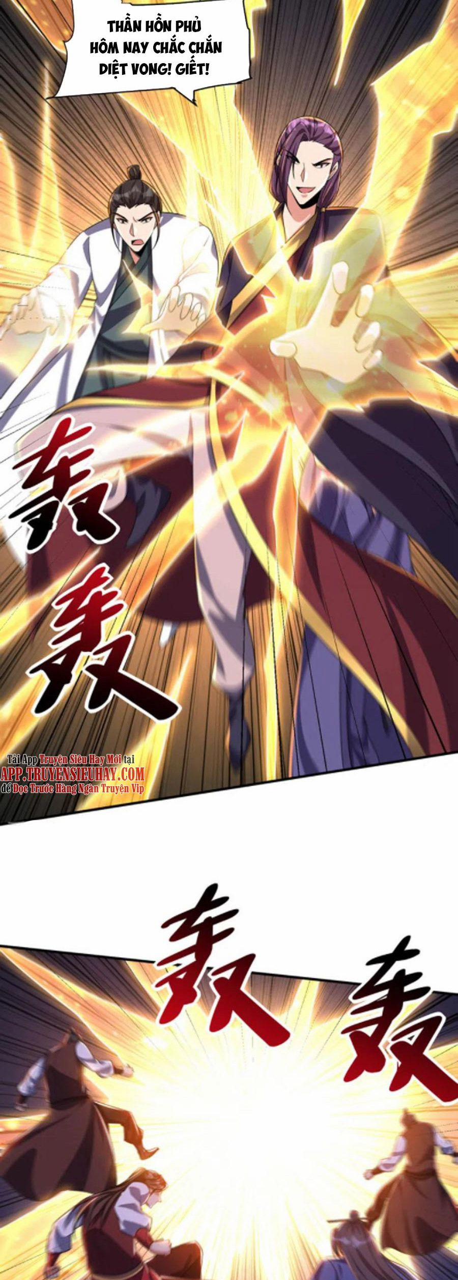 Yêu Giả Vi Vương 314 trang 22