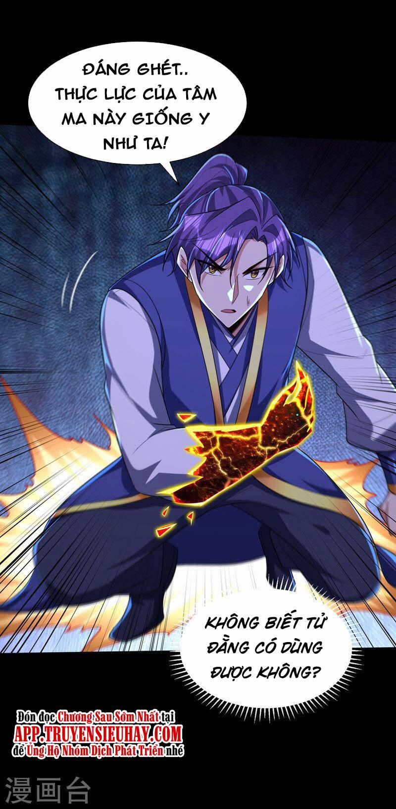 Yêu Giả Vi Vương 315 trang 30