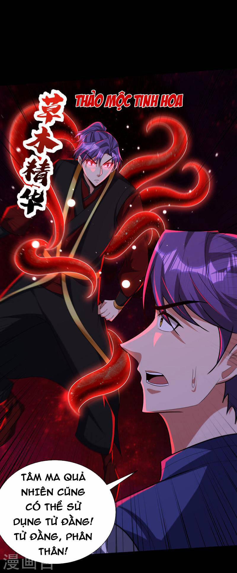 Yêu Giả Vi Vương 315 trang 33