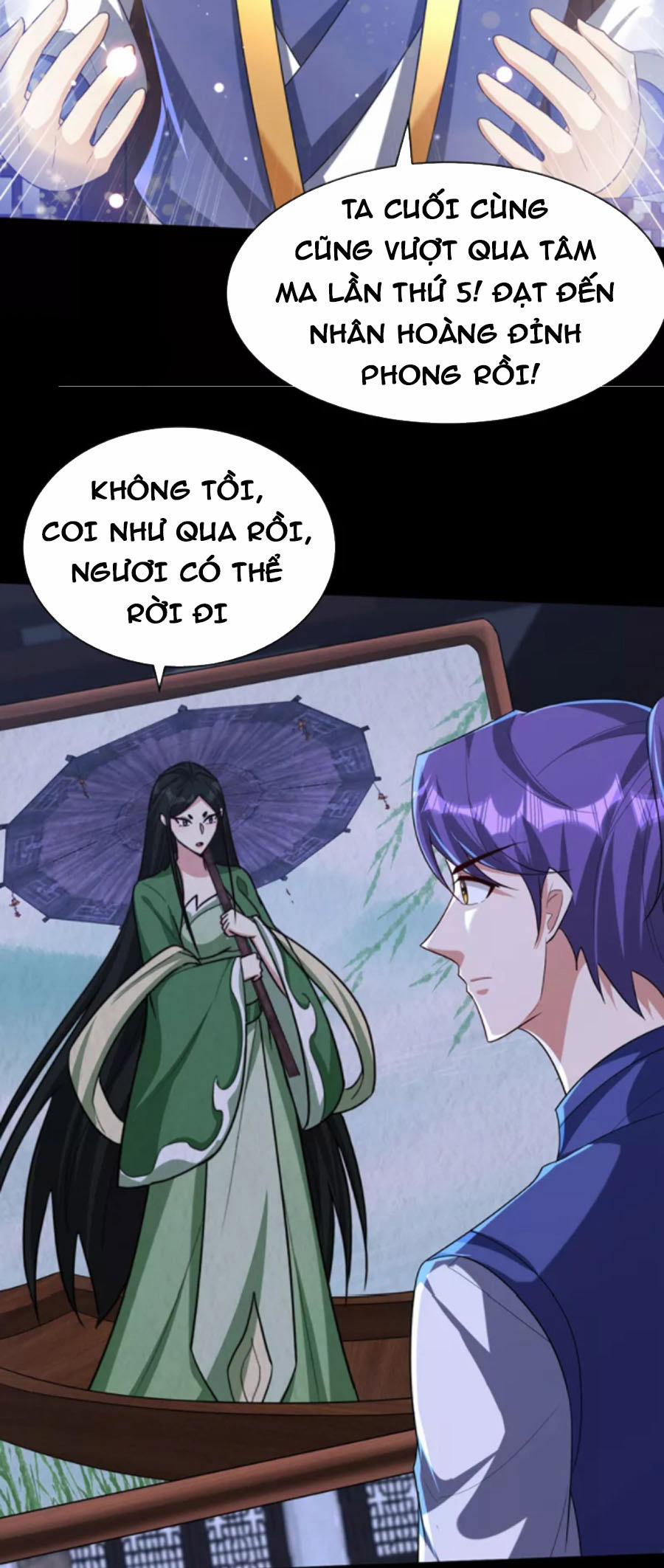 Yêu Giả Vi Vương 316 trang 17