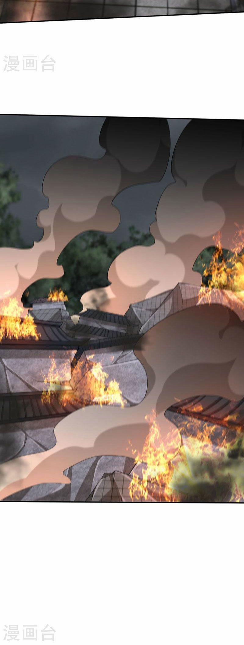 Yêu Giả Vi Vương 317 trang 14