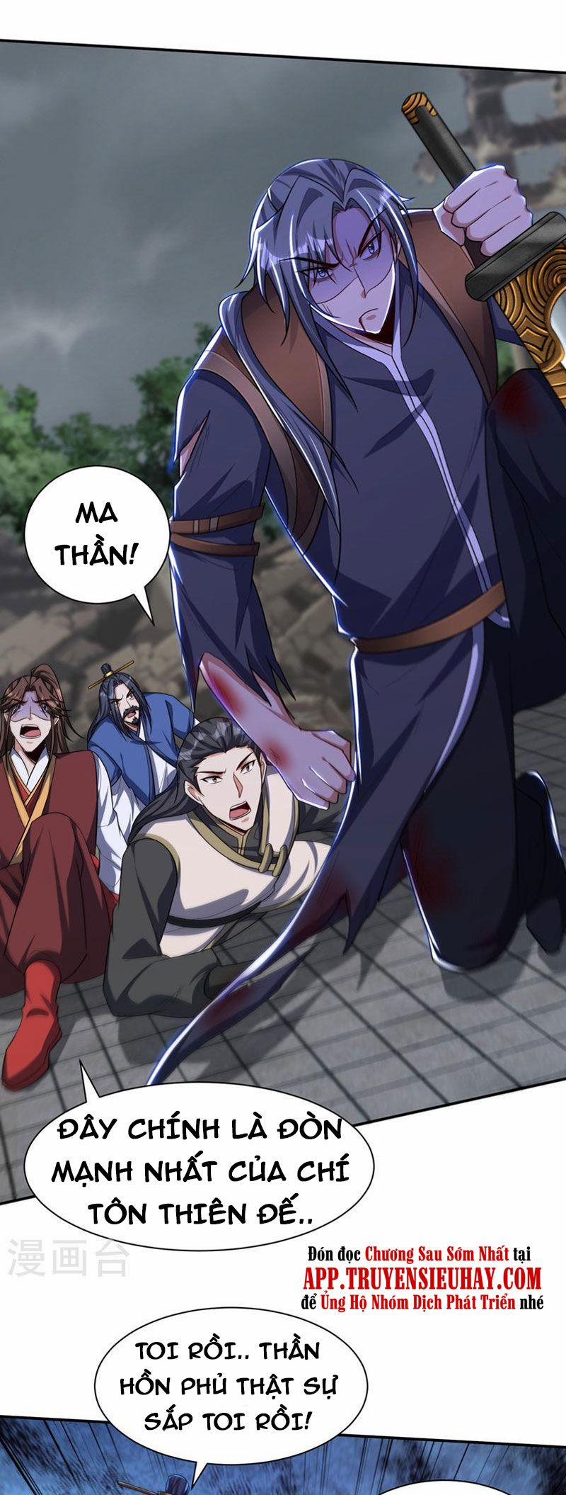 Yêu Giả Vi Vương 317 trang 15