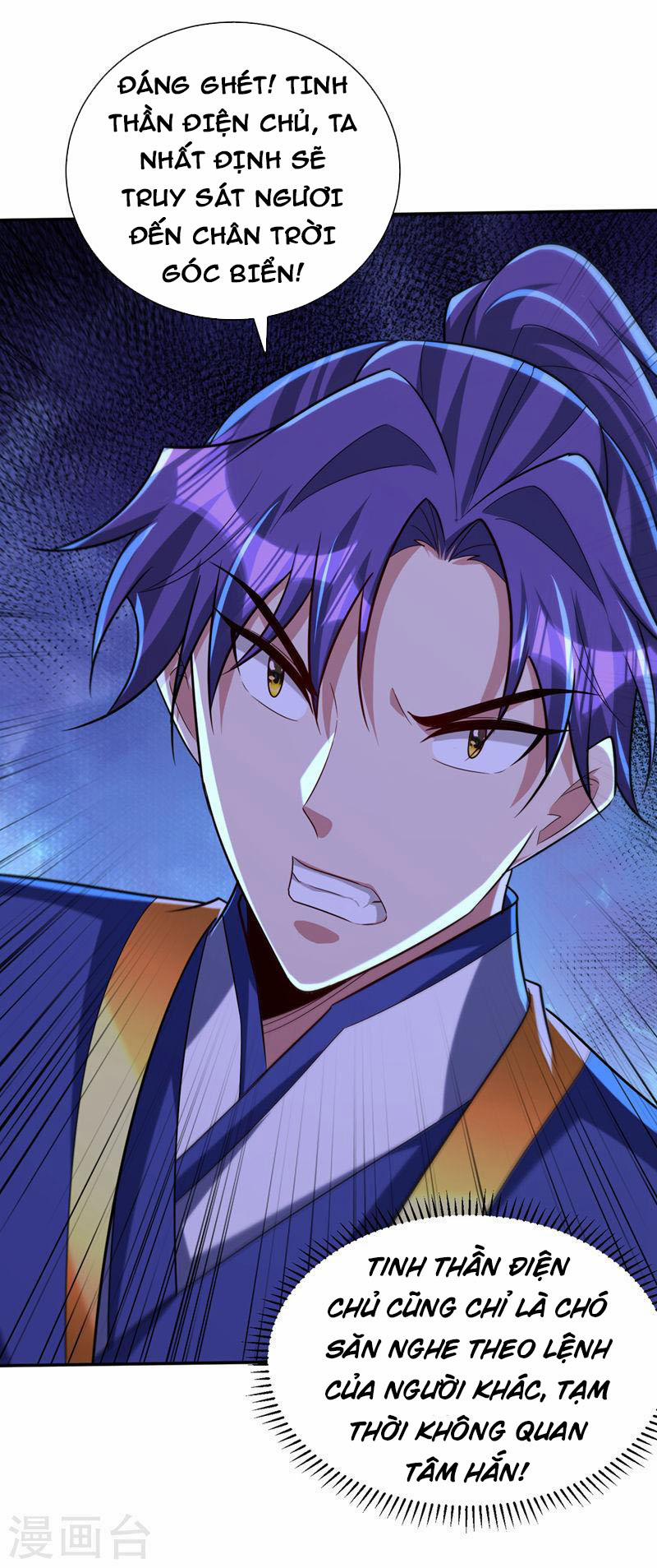 Yêu Giả Vi Vương 318 trang 14