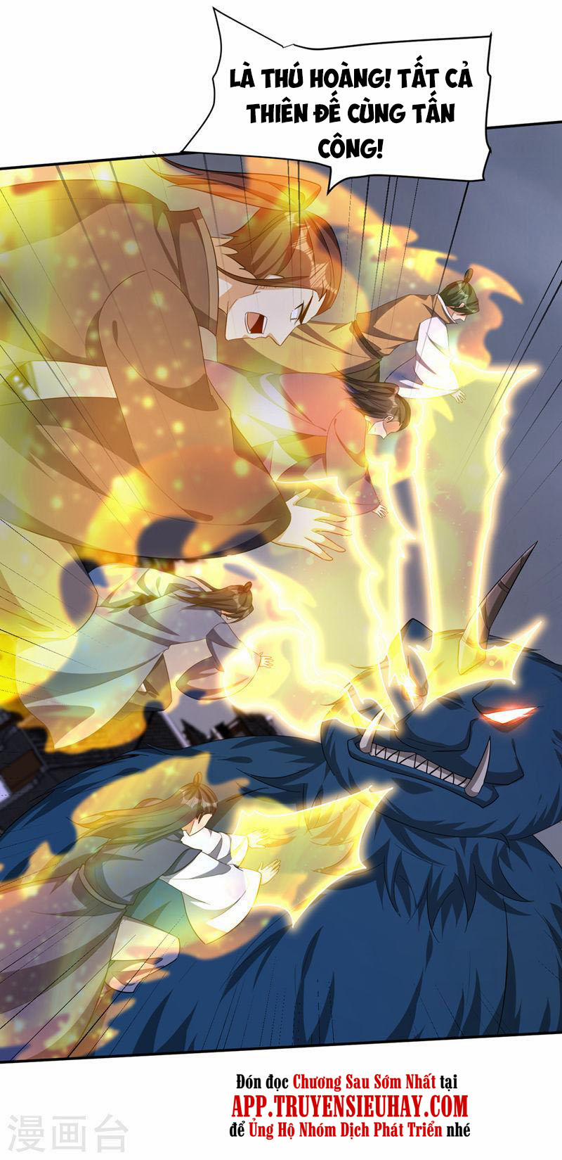 Yêu Giả Vi Vương 319 trang 12