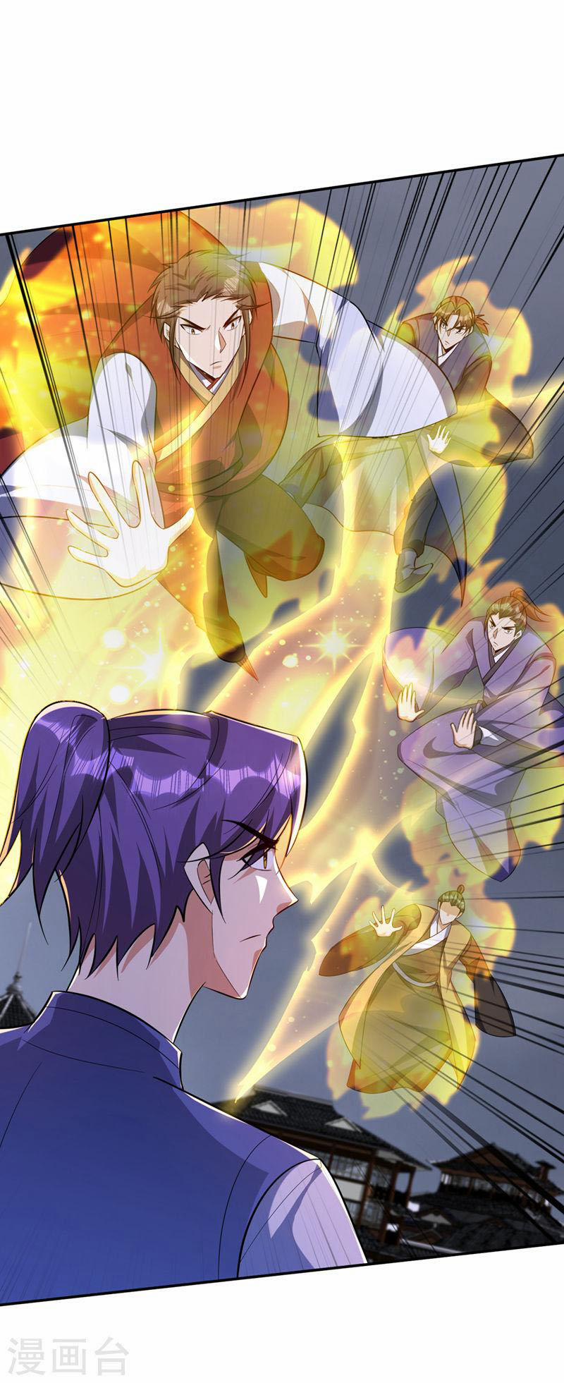 Yêu Giả Vi Vương 319 trang 31