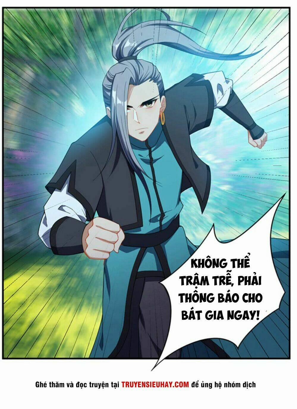 Yêu Giả Vi Vương 32 trang 3