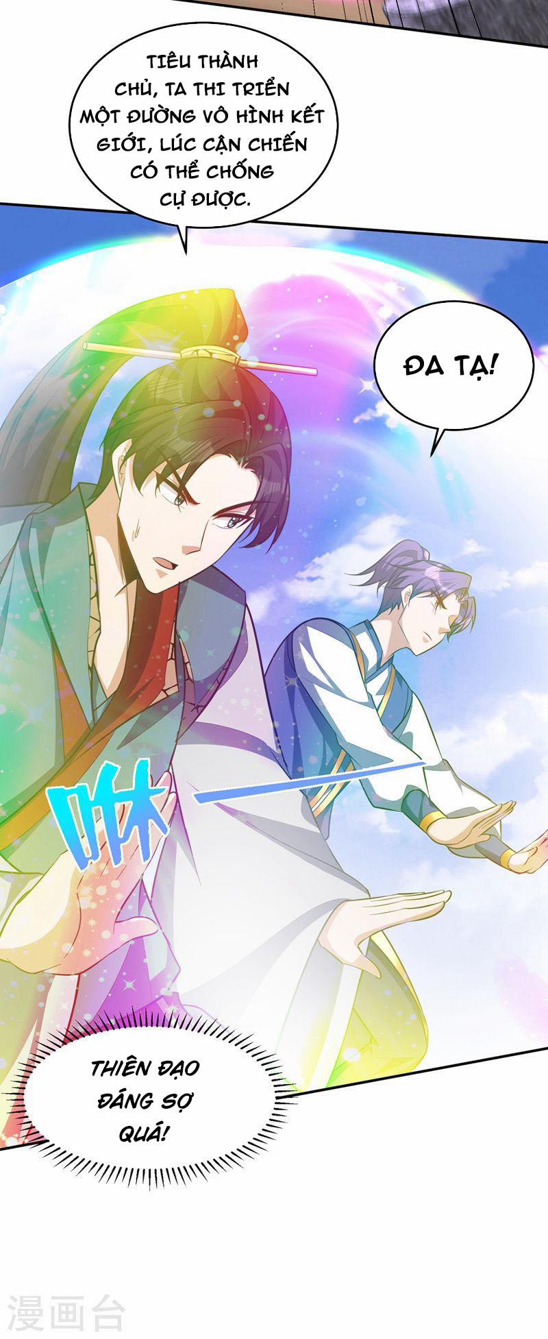 Yêu Giả Vi Vương 325 trang 23