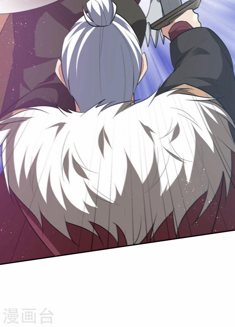 Yêu Giả Vi Vương 326 trang 32