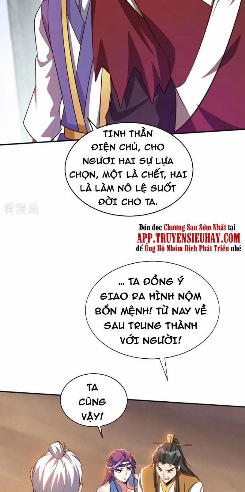 Yêu Giả Vi Vương 328 trang 4