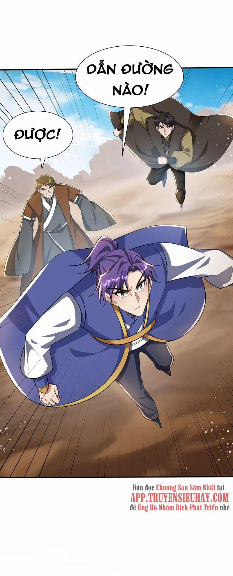 Yêu Giả Vi Vương 331 trang 3