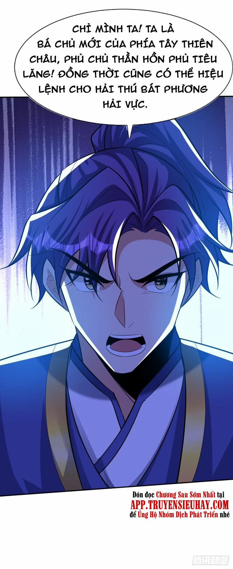 Yêu Giả Vi Vương 333 trang 1