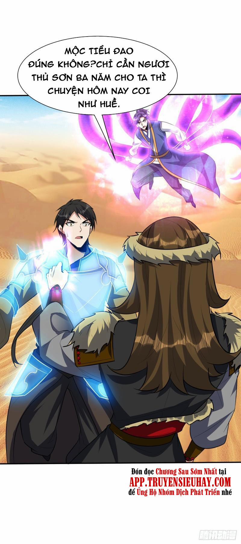 Yêu Giả Vi Vương 333 trang 16