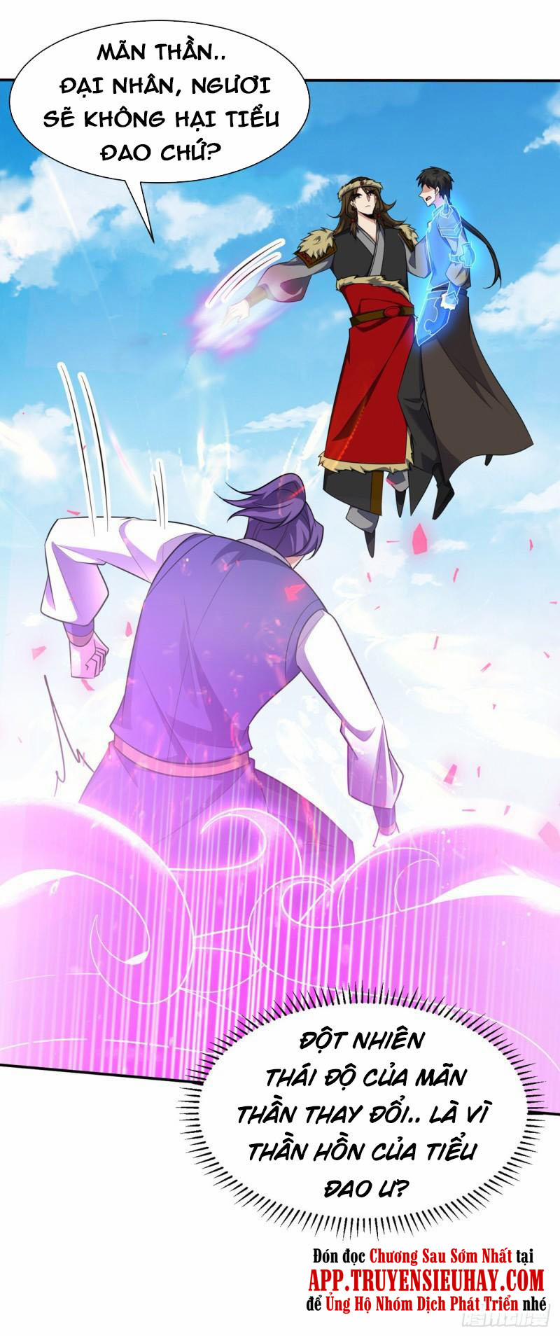 Yêu Giả Vi Vương 333 trang 22