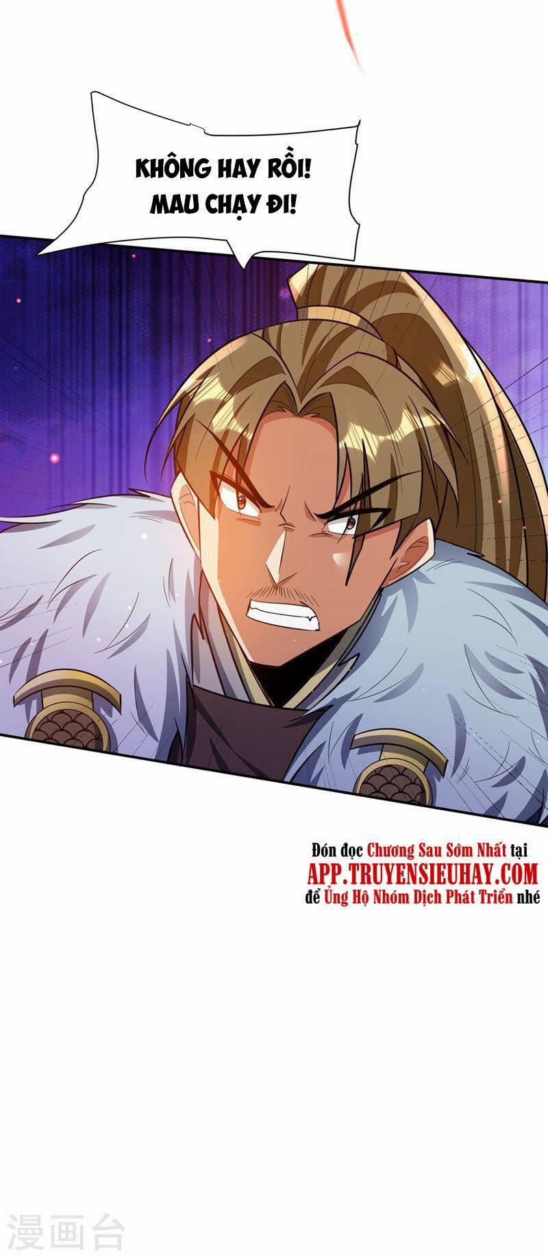 Yêu Giả Vi Vương 335 trang 1