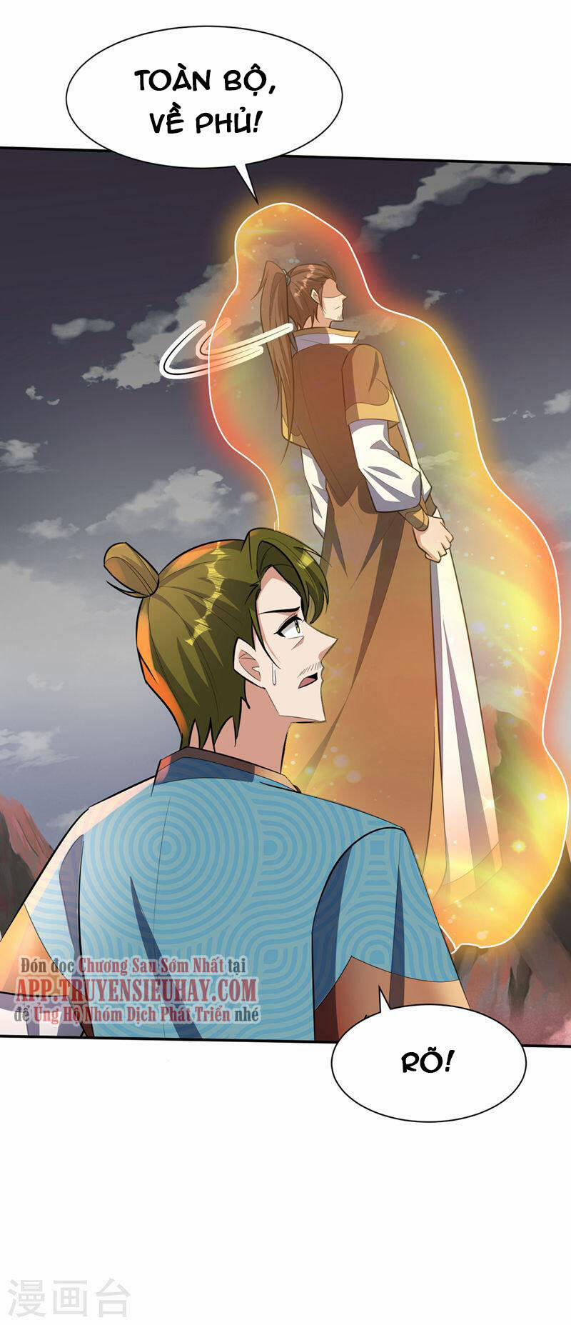 Yêu Giả Vi Vương 335 trang 16