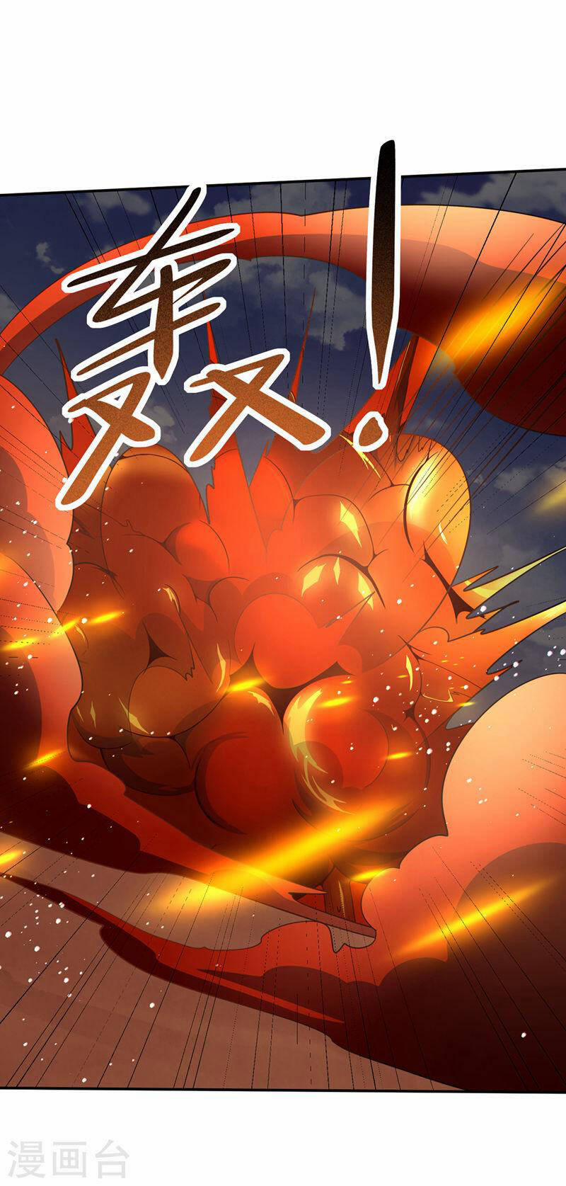 Yêu Giả Vi Vương 335 trang 2