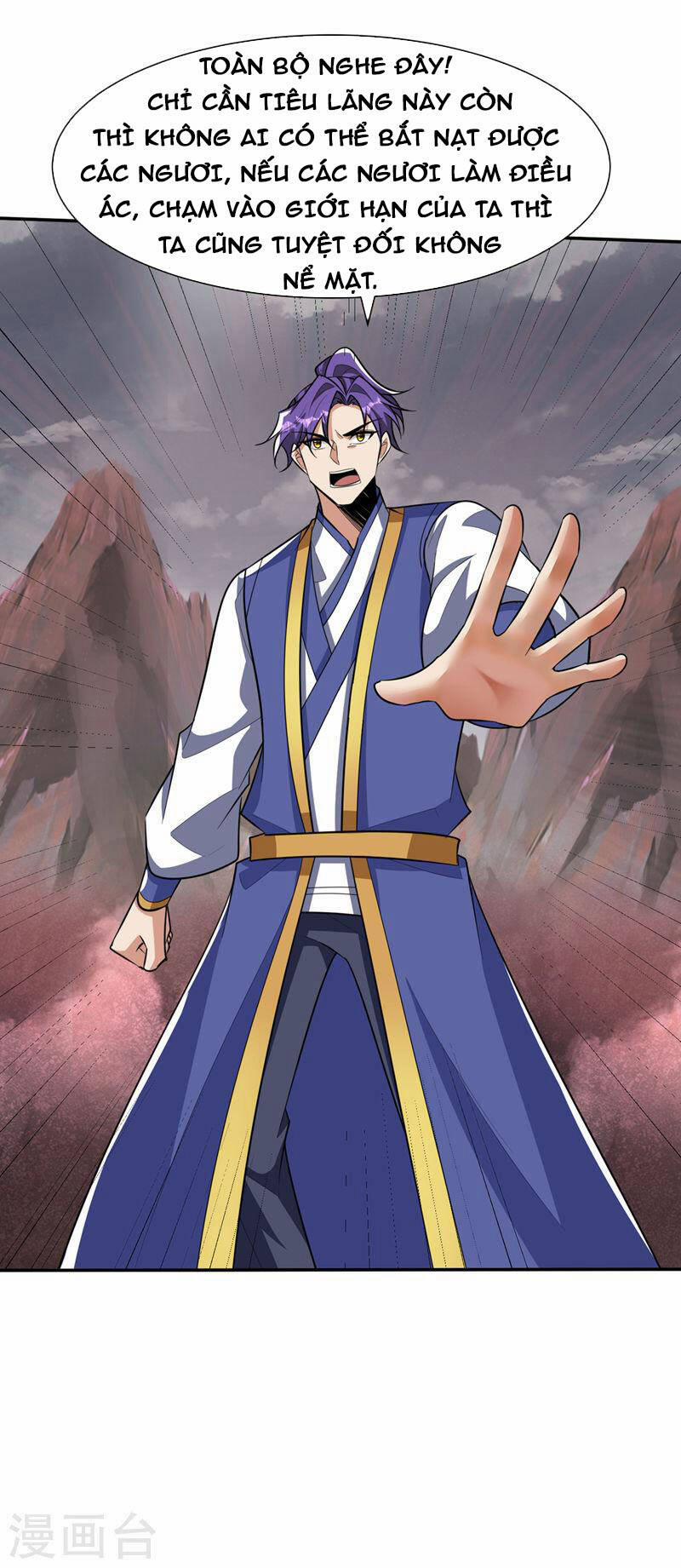 Yêu Giả Vi Vương 335 trang 21