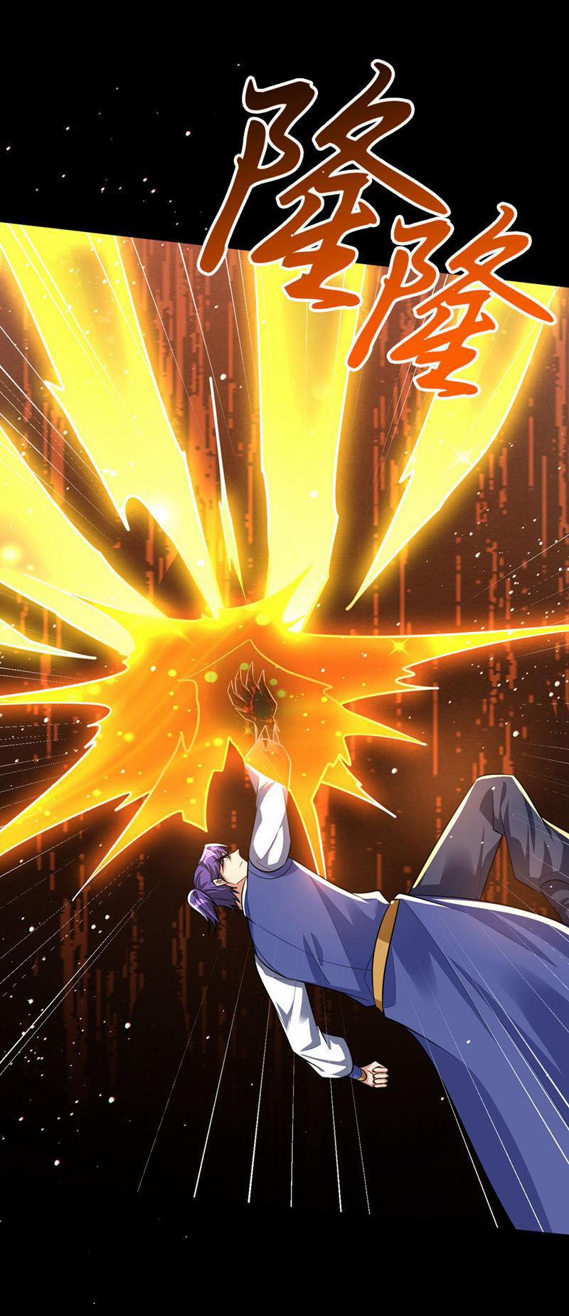 Yêu Giả Vi Vương 337 trang 27