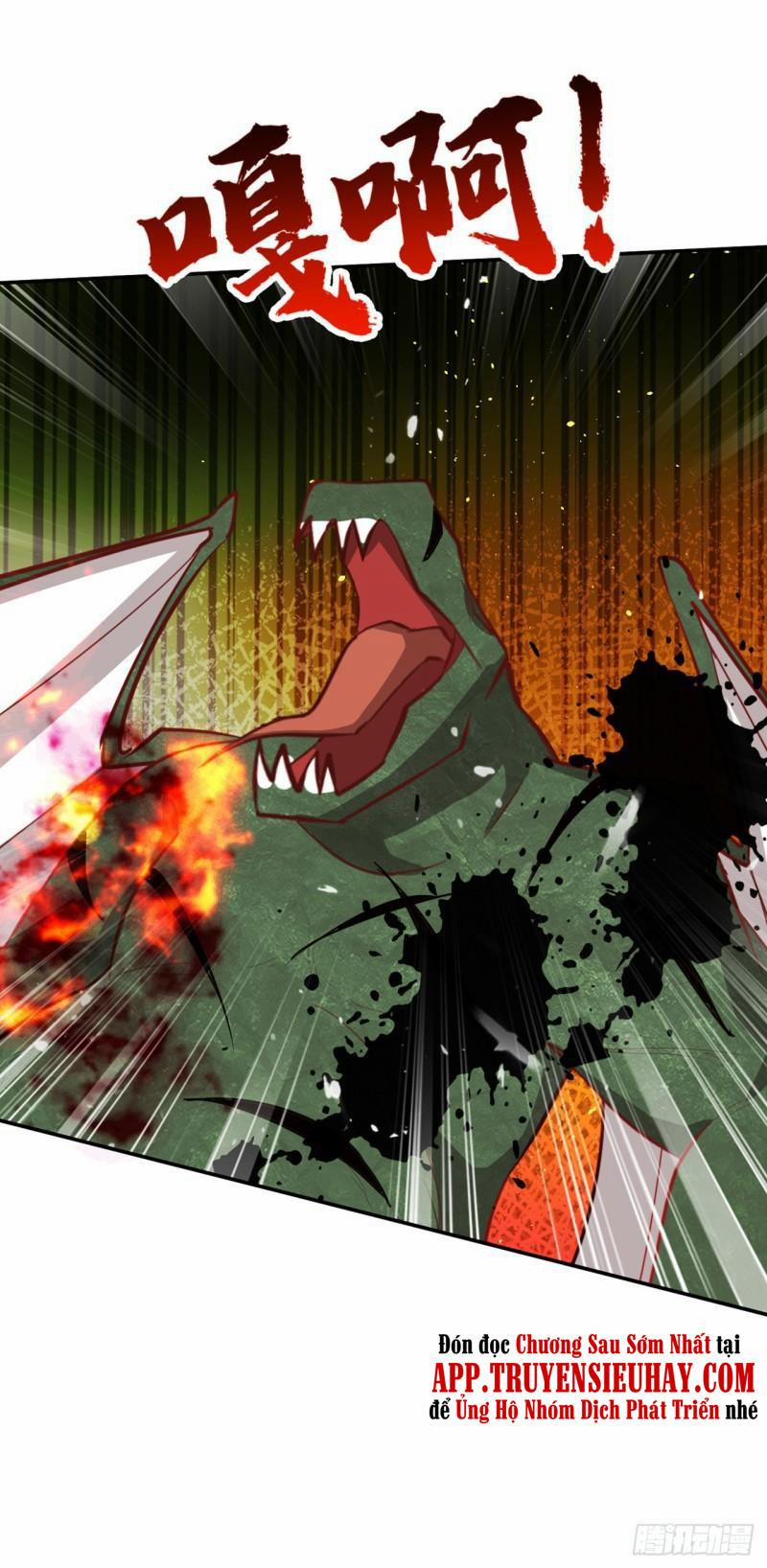 Yêu Giả Vi Vương 342 trang 1