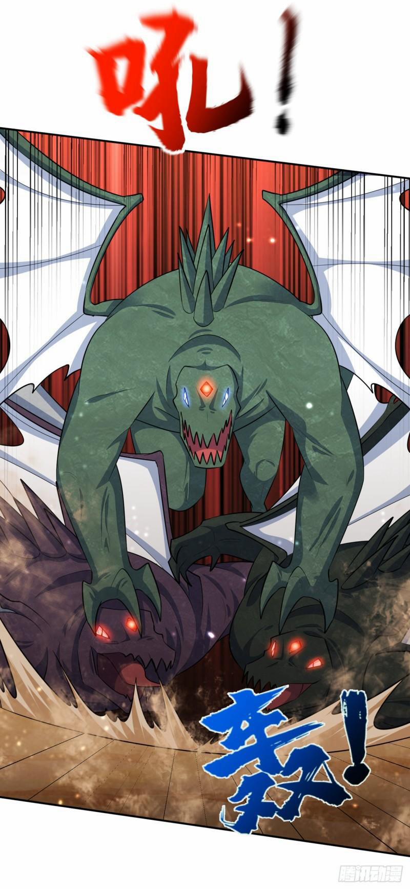 Yêu Giả Vi Vương 342 trang 15