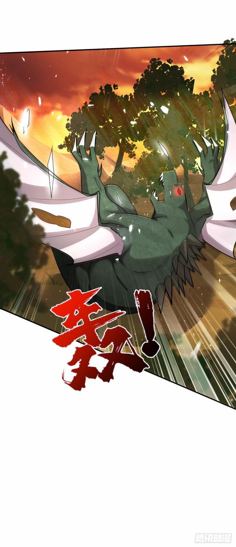 Yêu Giả Vi Vương 342 trang 5