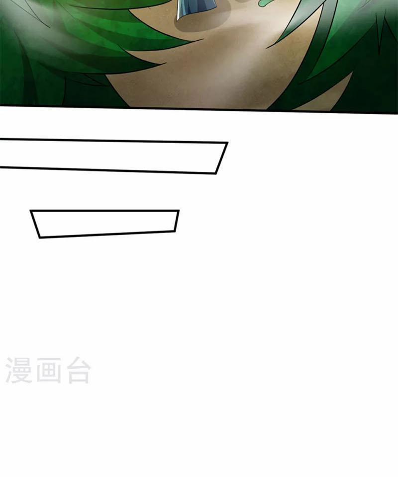 Yêu Giả Vi Vương 347 trang 11