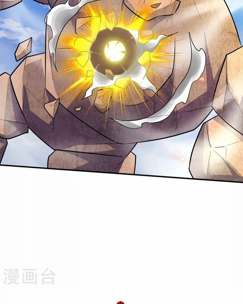 Yêu Giả Vi Vương 347 trang 37