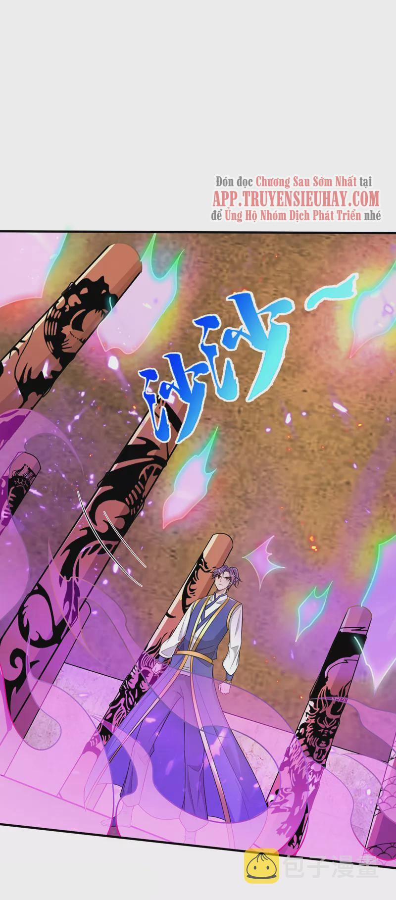 Yêu Giả Vi Vương 348 trang 21