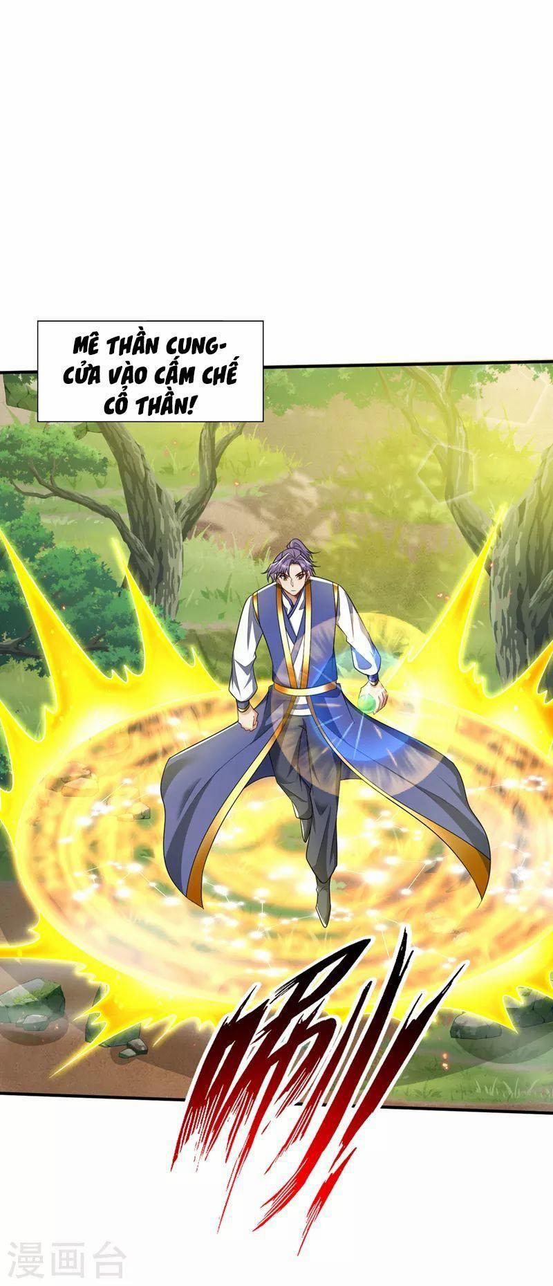 Yêu Giả Vi Vương 349 trang 22