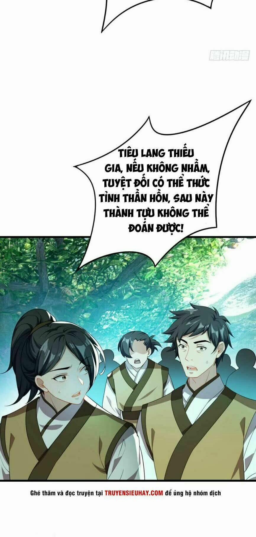 Yêu Giả Vi Vương 36 trang 16