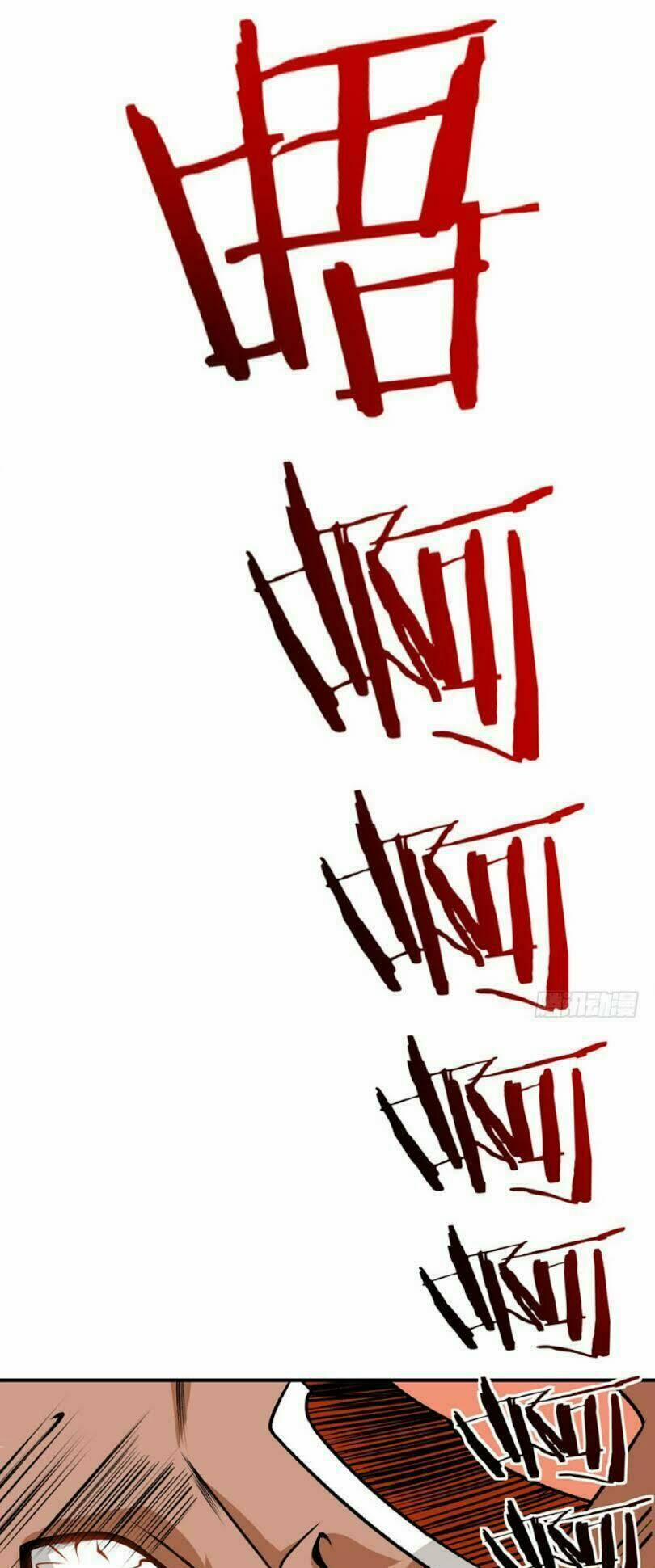 Yêu Giả Vi Vương 38 trang 18