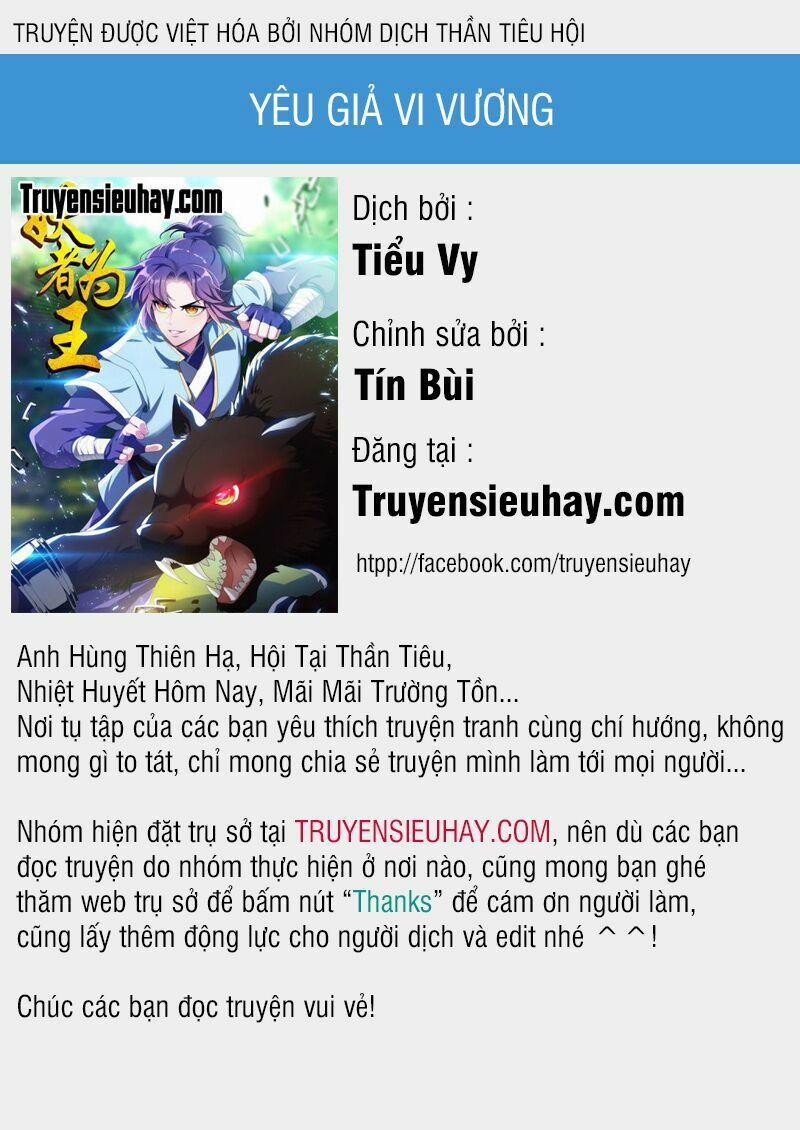 Yêu Giả Vi Vương 4 trang 0