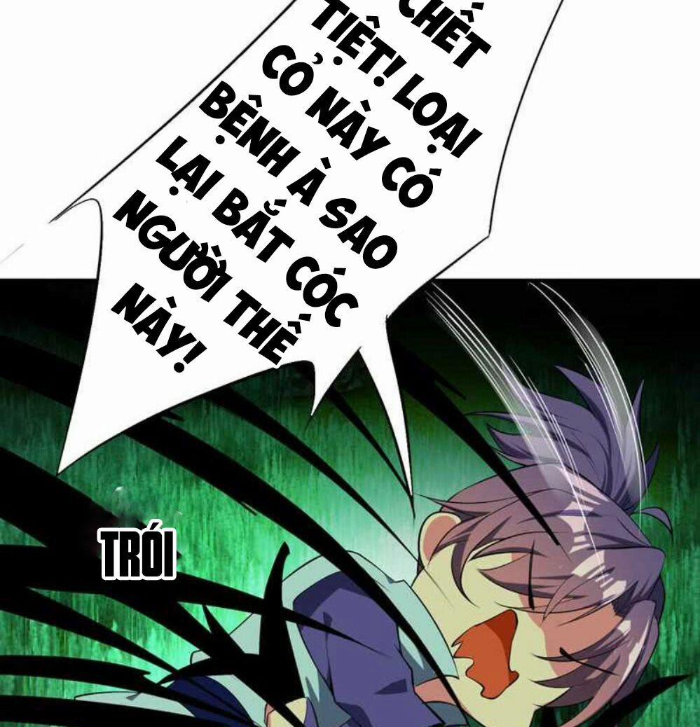 Yêu Giả Vi Vương 40 trang 20