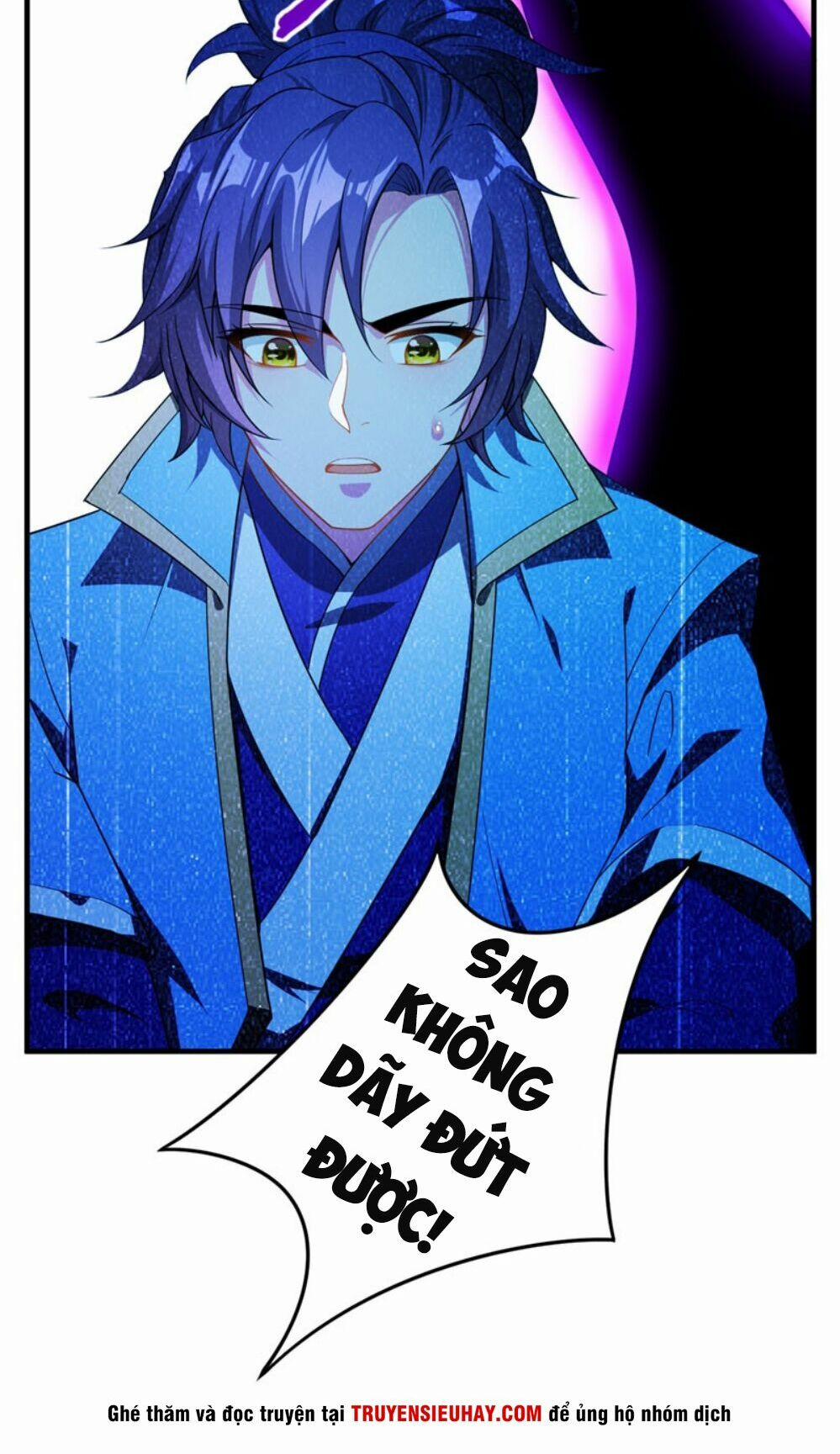 Yêu Giả Vi Vương 41 trang 12