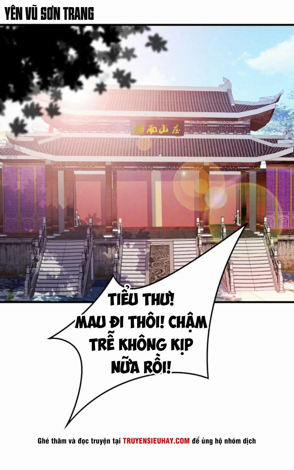 Yêu Giả Vi Vương 42 trang 25