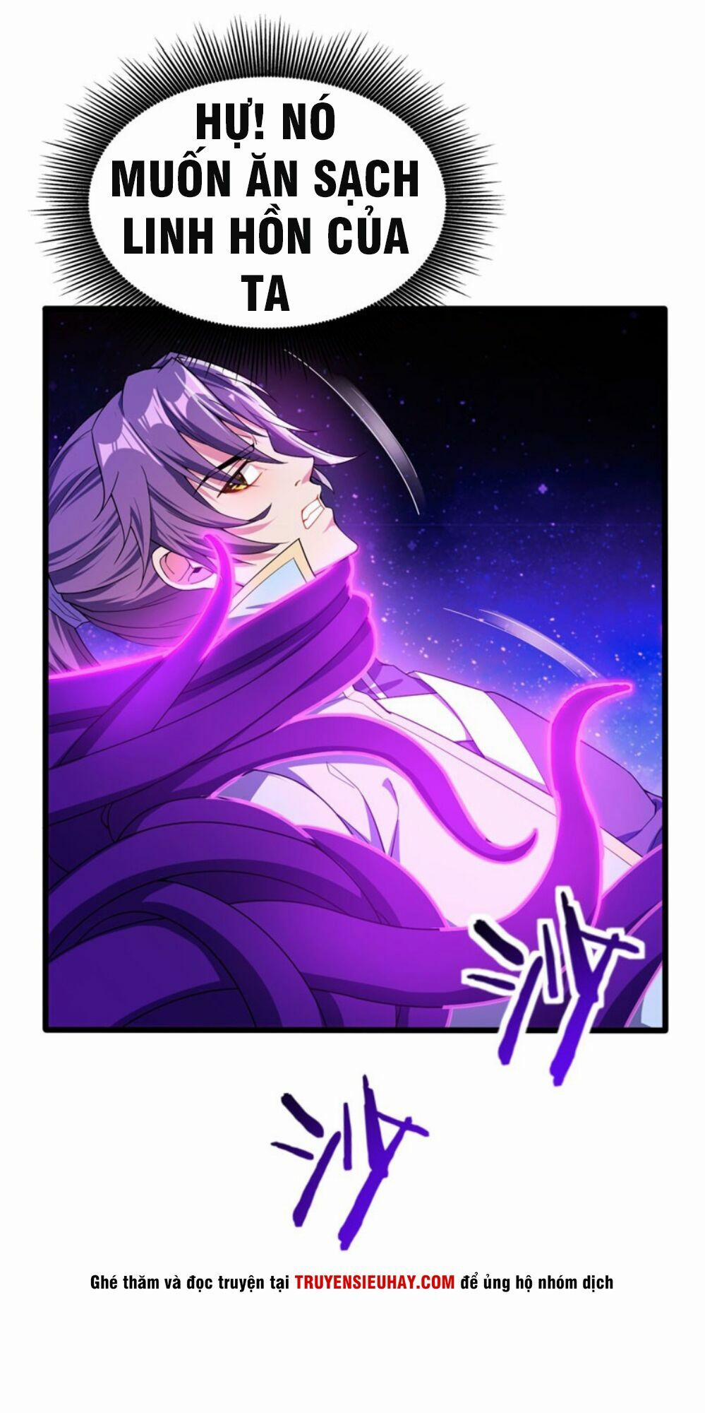 Yêu Giả Vi Vương 42 trang 3