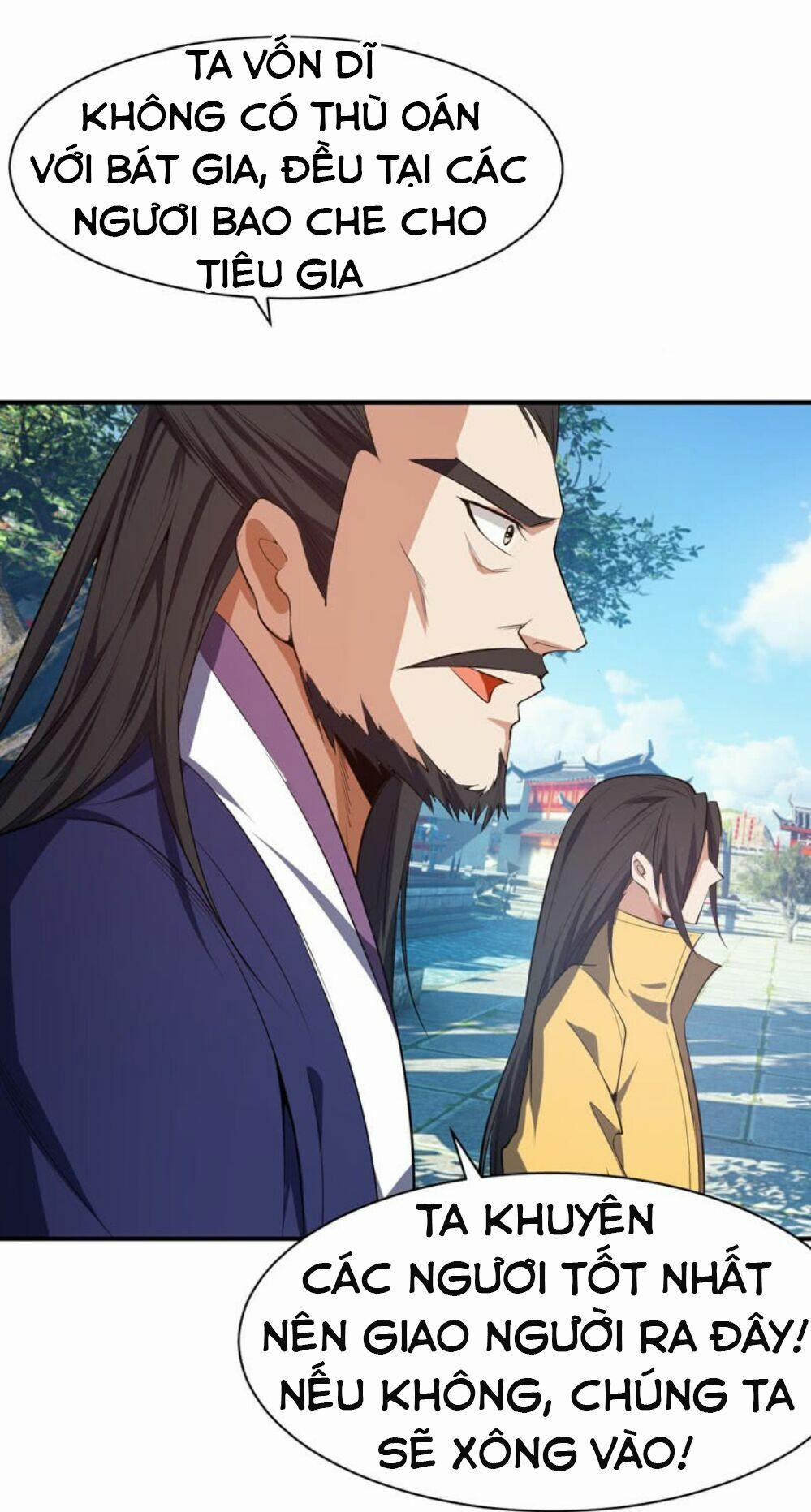 Yêu Giả Vi Vương 43 trang 16