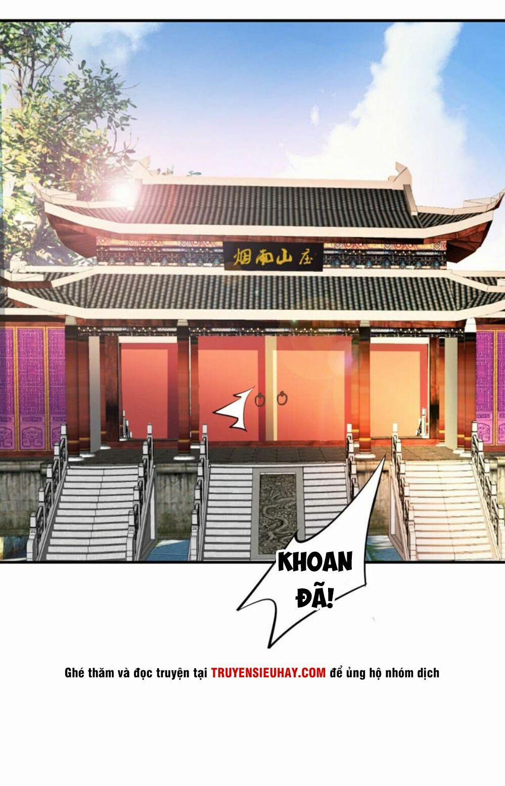 Yêu Giả Vi Vương 43 trang 25
