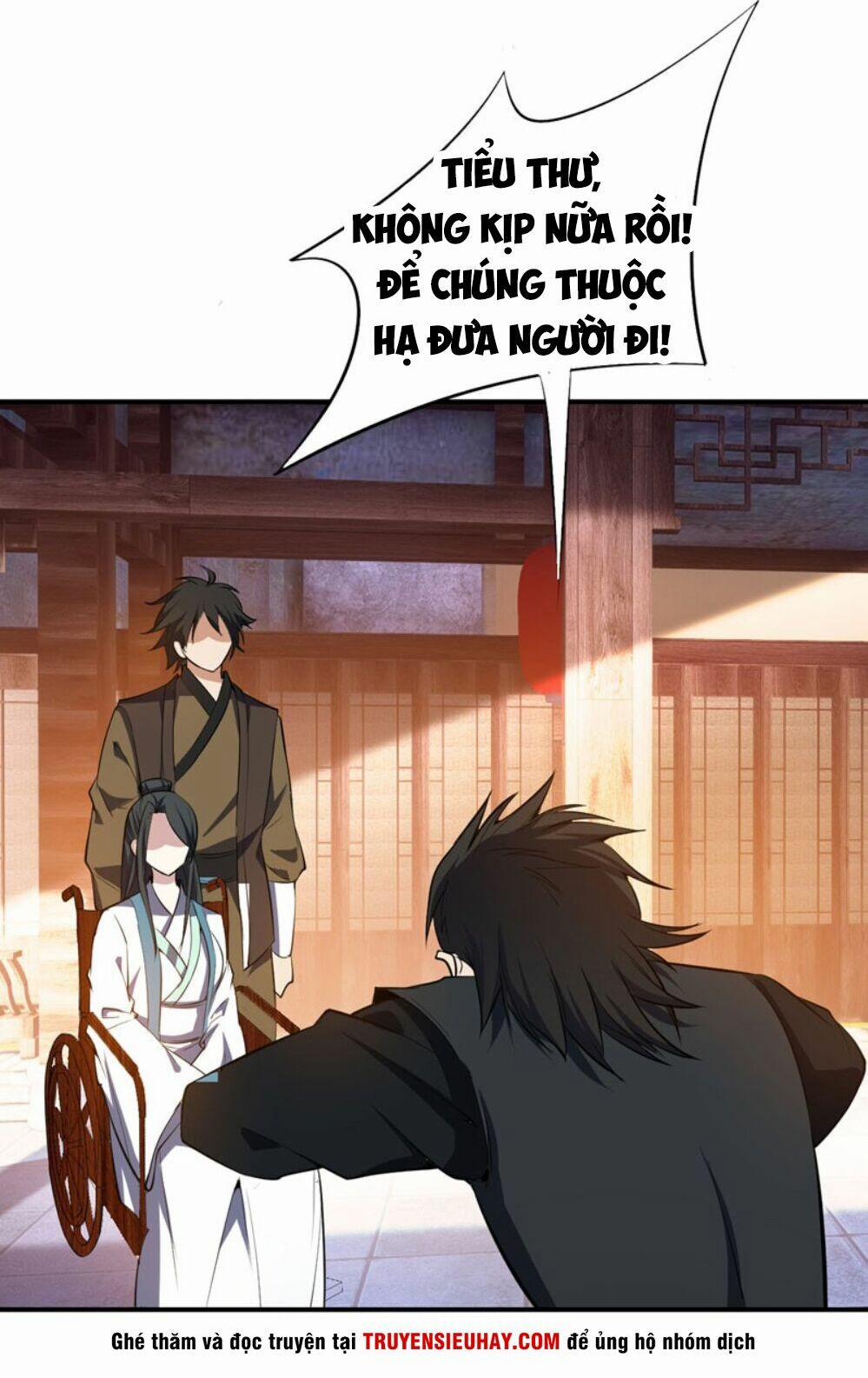 Yêu Giả Vi Vương 43 trang 4